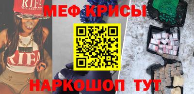 экстази Новодвинск