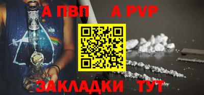 экстази Новодвинск