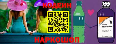 ALPHA-PVP Новозыбков