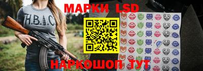 ALPHA-PVP Новозыбков