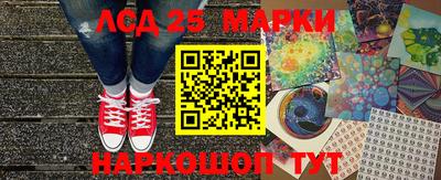 ALPHA-PVP Новозыбков