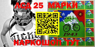 экстази Новодвинск
