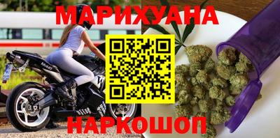 мдпв Новокубанск