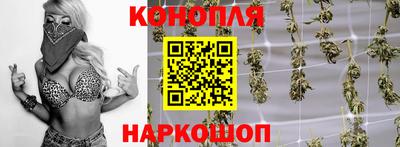 экстази Новодвинск