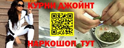 ALPHA-PVP Новозыбков