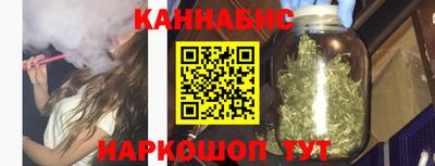 экстази Новодвинск