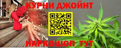 мдпв Новокубанск