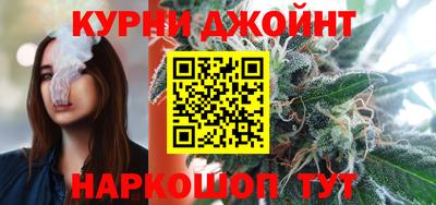 ALPHA-PVP Новозыбков