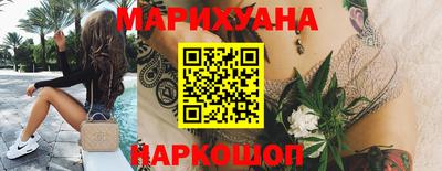 мдпв Новокубанск