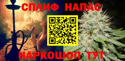 ALPHA-PVP Новозыбков
