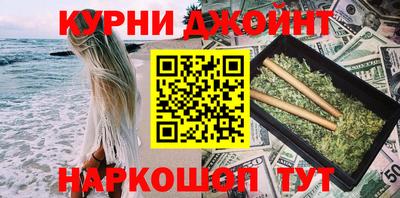 экстази Новодвинск