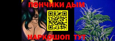 мдпв Новокубанск