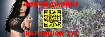 ALPHA-PVP Новозыбков