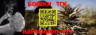 экстази Новодвинск