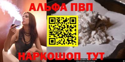 экстази Новодвинск