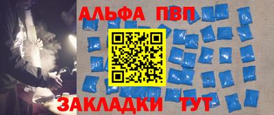 экстази Новодвинск