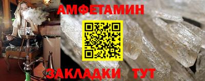 мдпв Новокубанск