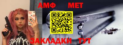 экстази Новодвинск