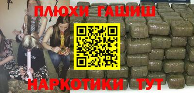 экстази Новодвинск