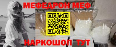 экстази Новодвинск