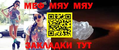 экстази Новодвинск